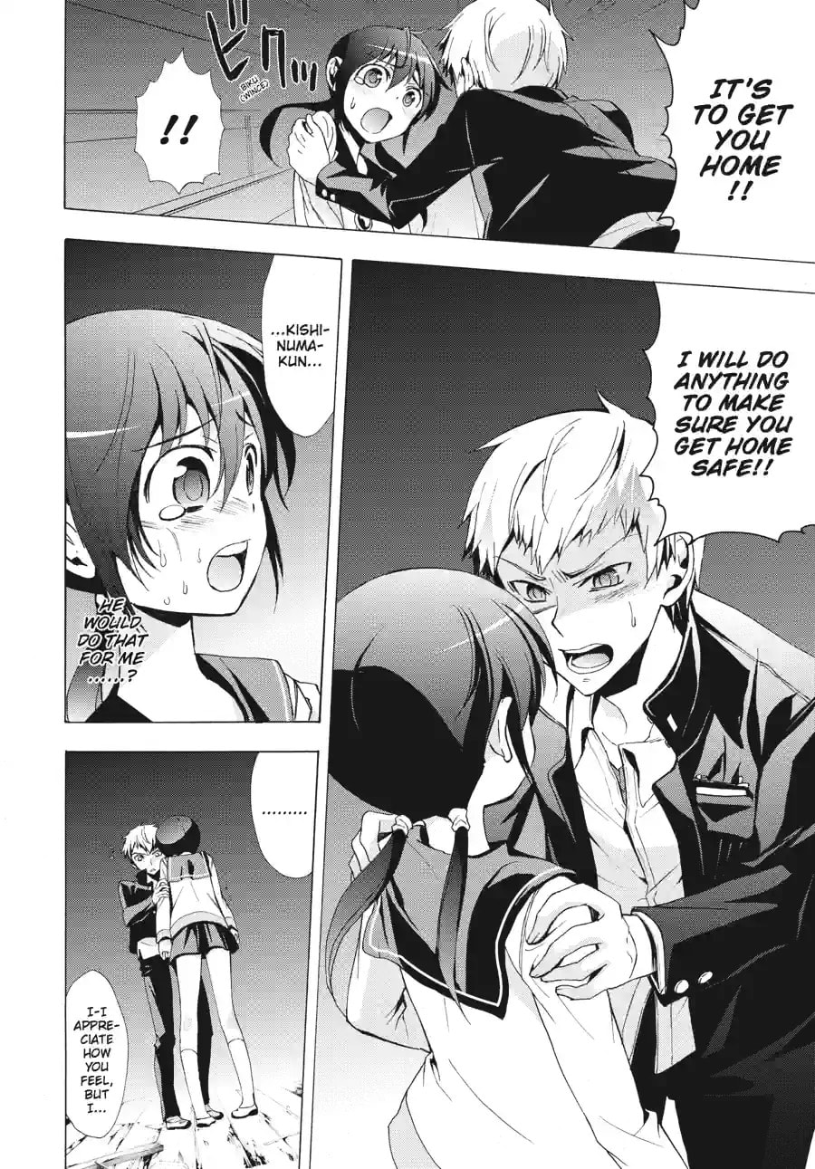 Read Corpse Party - Blood Covered chapter 26.1 image 13 on Lezhin