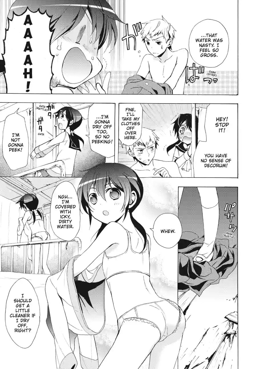 Read Corpse Party - Blood Covered chapter 26.1 image 2 on Lezhin
