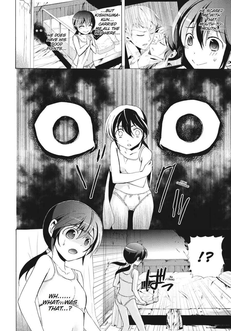 Read Corpse Party - Blood Covered chapter 26.1 image 3 on Lezhin