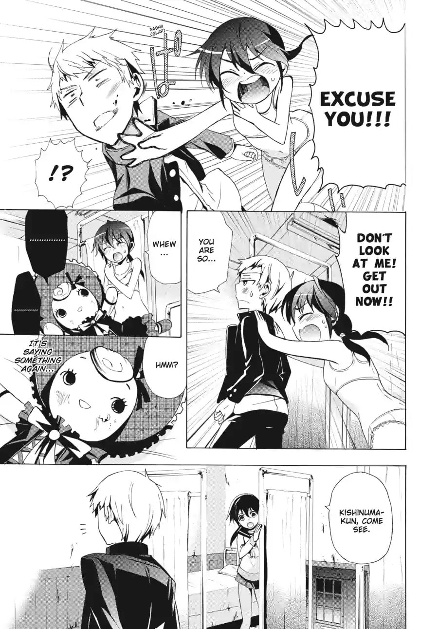 Read Corpse Party - Blood Covered chapter 26.1 image 6 on Lezhin