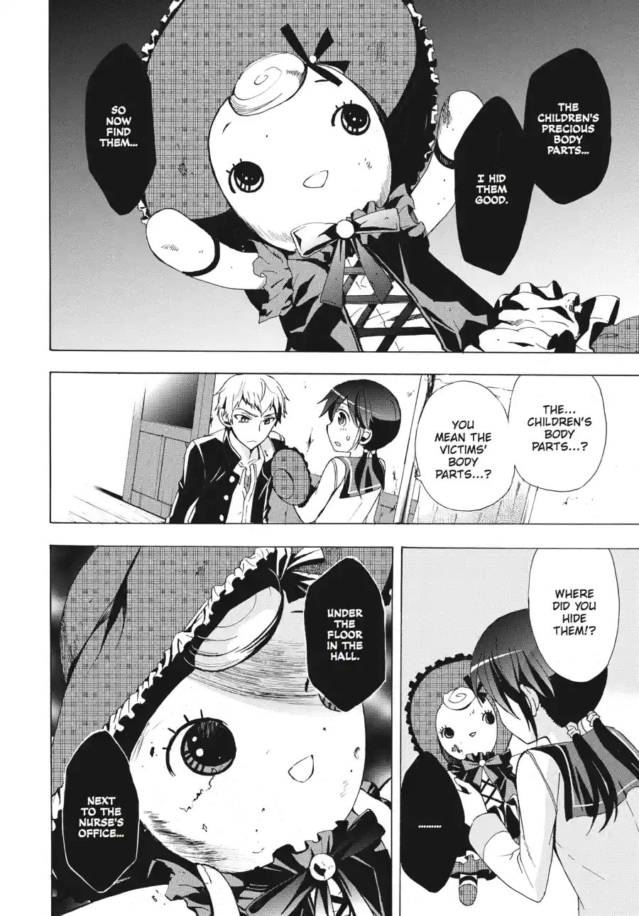 Read Corpse Party - Blood Covered chapter 26.1 image 7 on Lezhin