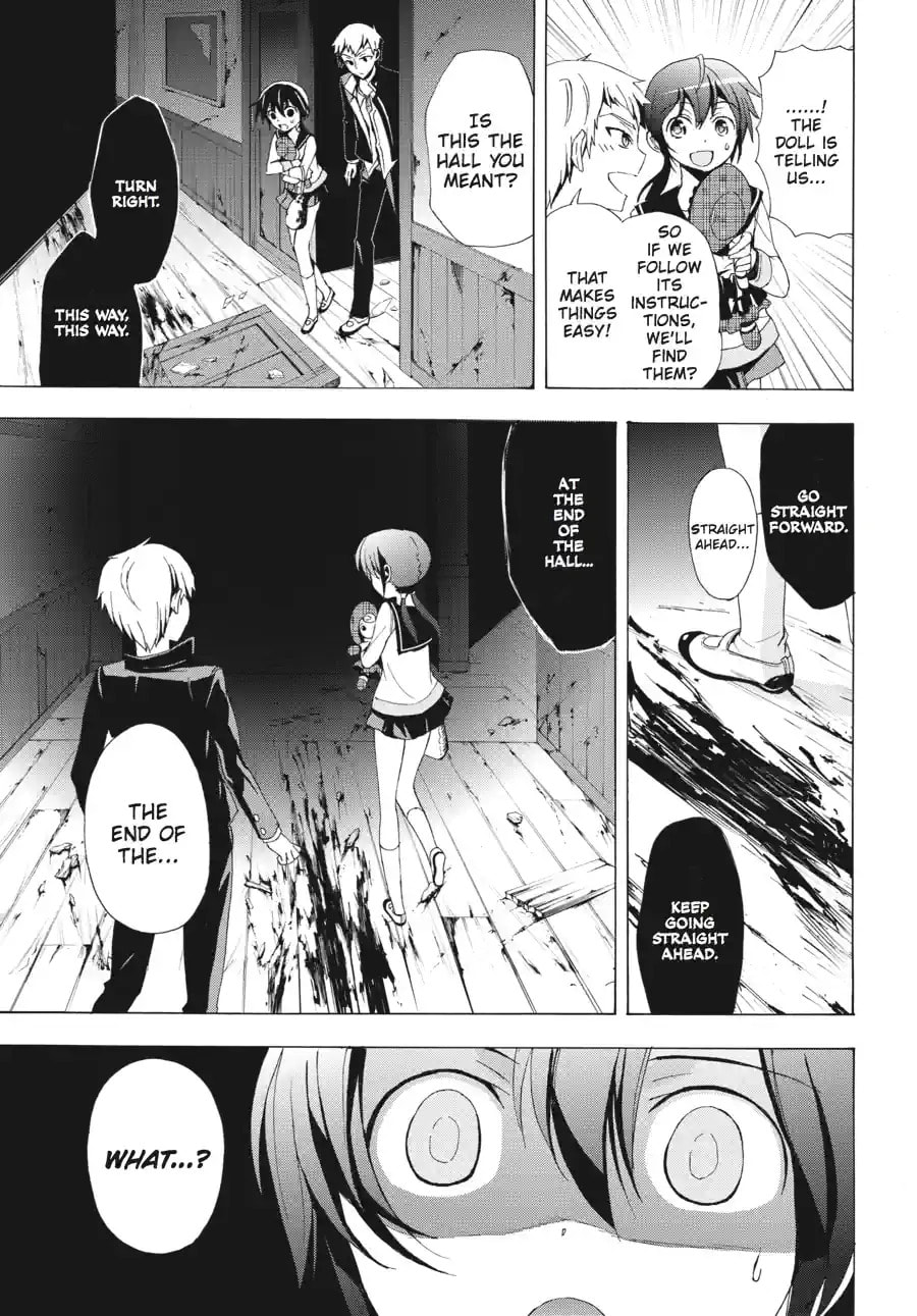 Read Corpse Party - Blood Covered chapter 26.1 image 8 on Lezhin