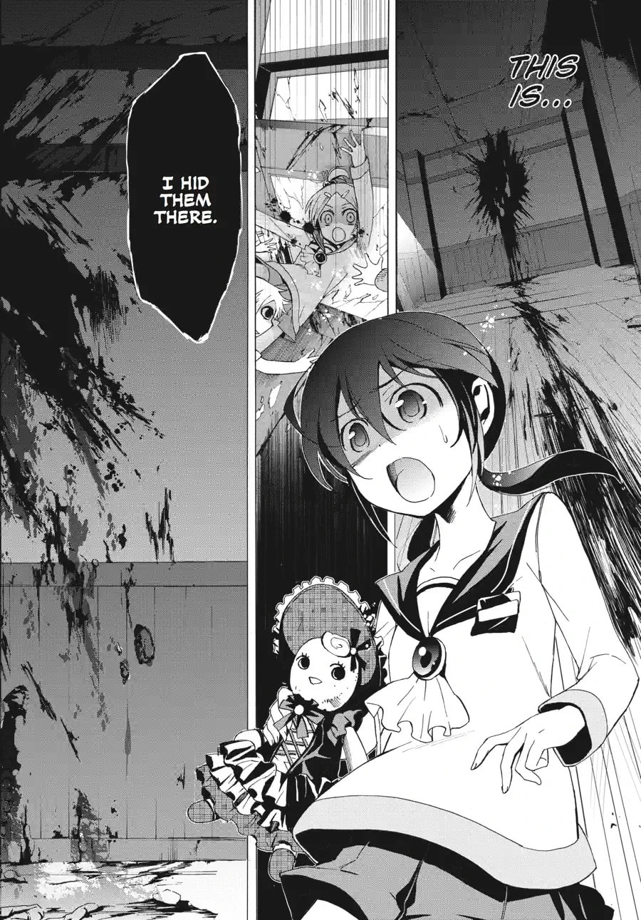 Read Corpse Party - Blood Covered chapter 26.1 image 9 on Lezhin