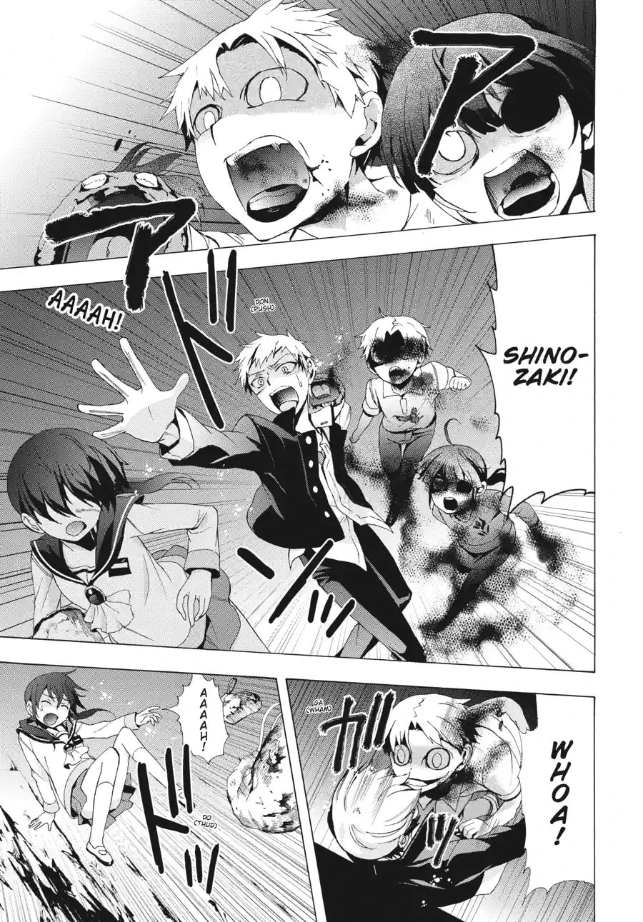 Read Corpse Party - Blood Covered chapter 27.1 image 2 on Lezhin