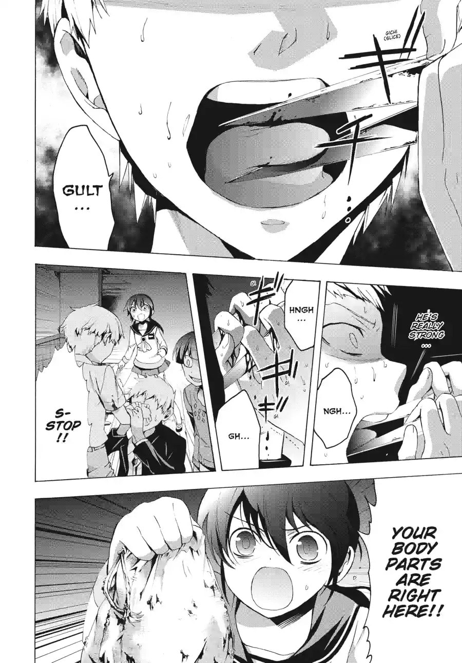 Read Corpse Party - Blood Covered chapter 27.1 image 5 on Lezhin
