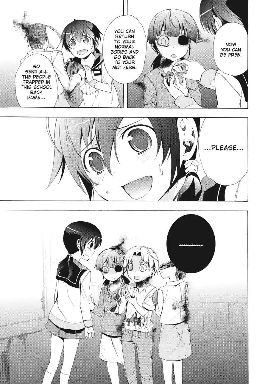 Read Corpse Party - Blood Covered chapter 27.1 image 8 on Lezhin