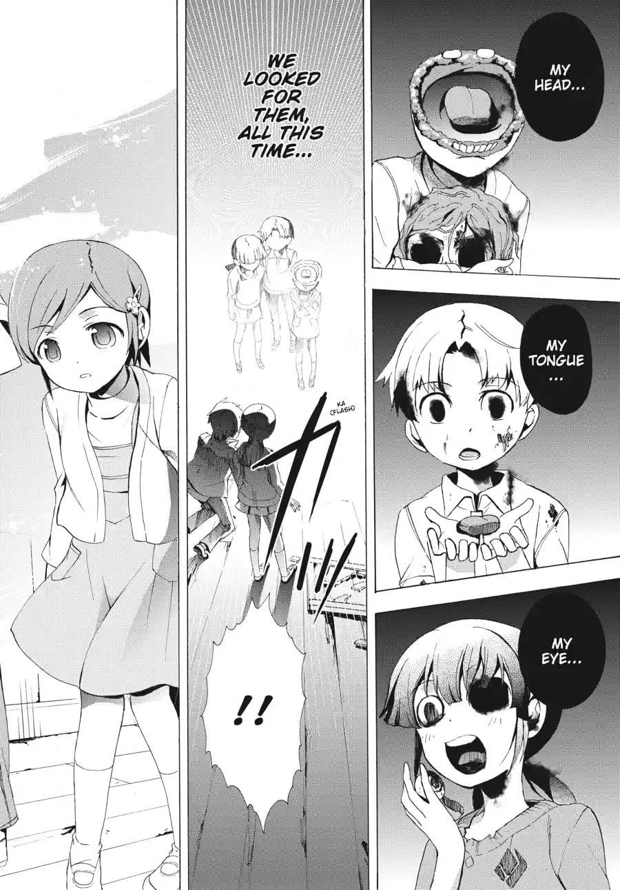 Read Corpse Party - Blood Covered chapter 27.1 image 9 on Lezhin