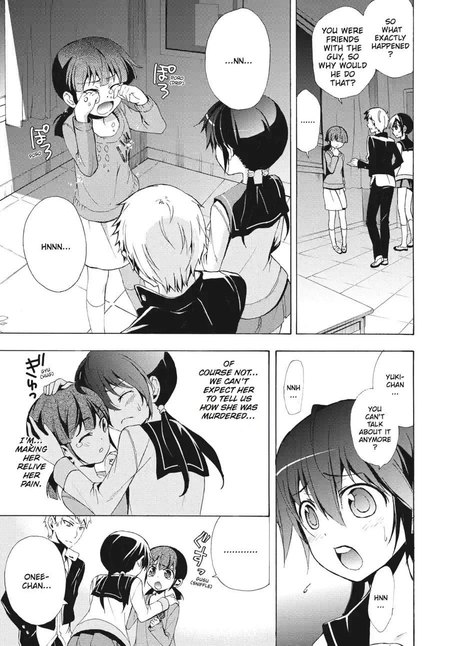 Read Corpse Party - Blood Covered chapter 28.1 image 4 on Lezhin