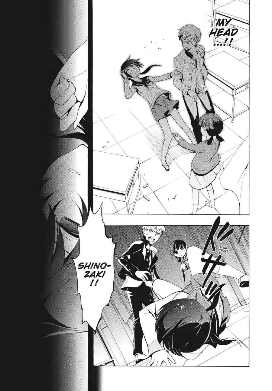 Read Corpse Party - Blood Covered chapter 28.1 image 6 on Lezhin