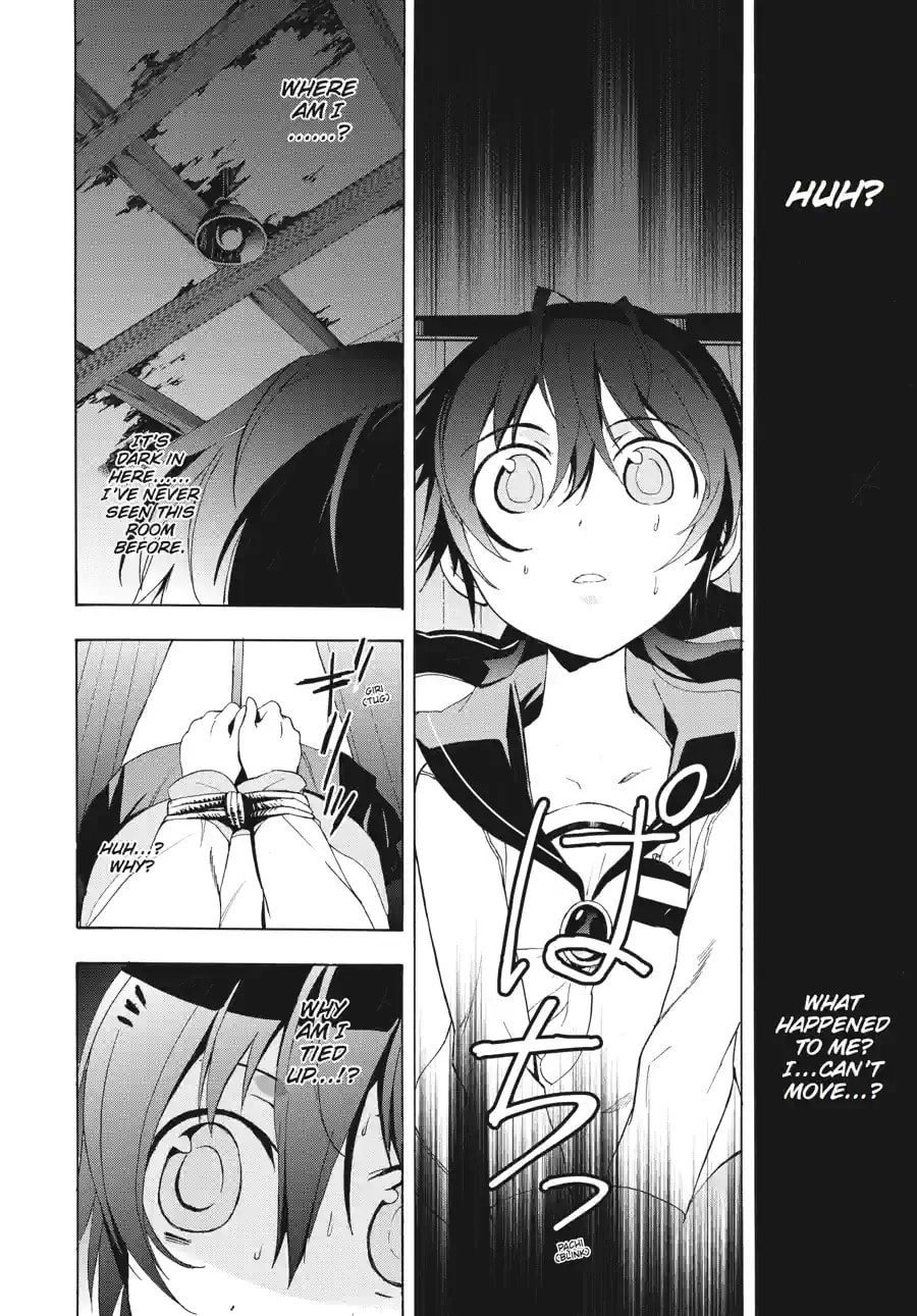 Read Corpse Party - Blood Covered chapter 28.1 image 7 on Lezhin