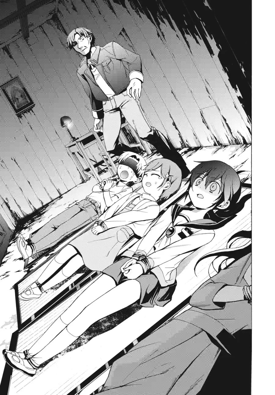 Read Corpse Party - Blood Covered chapter 28.1 image 8 on Lezhin