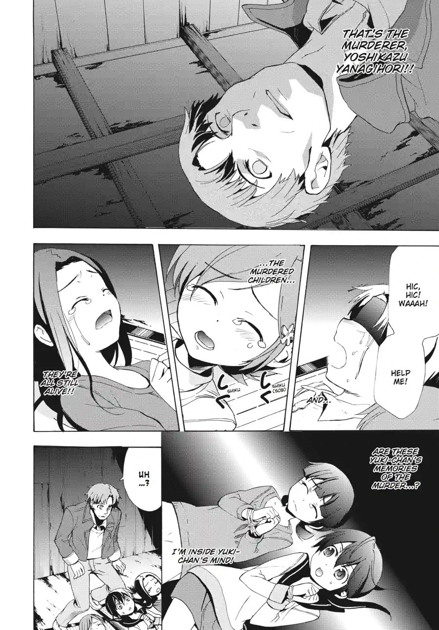 Read Corpse Party - Blood Covered chapter 28.1 image 9 on Lezhin