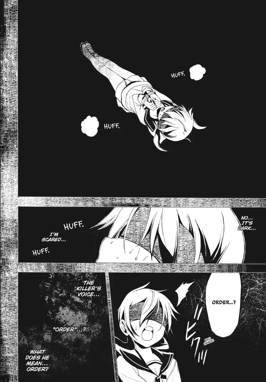 Read Corpse Party - Blood Covered chapter 28.2 image 1 on Lezhin