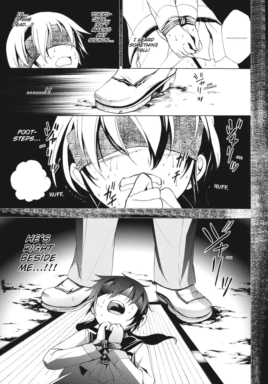 Read Corpse Party - Blood Covered chapter 28.2 image 8 on Lezhin