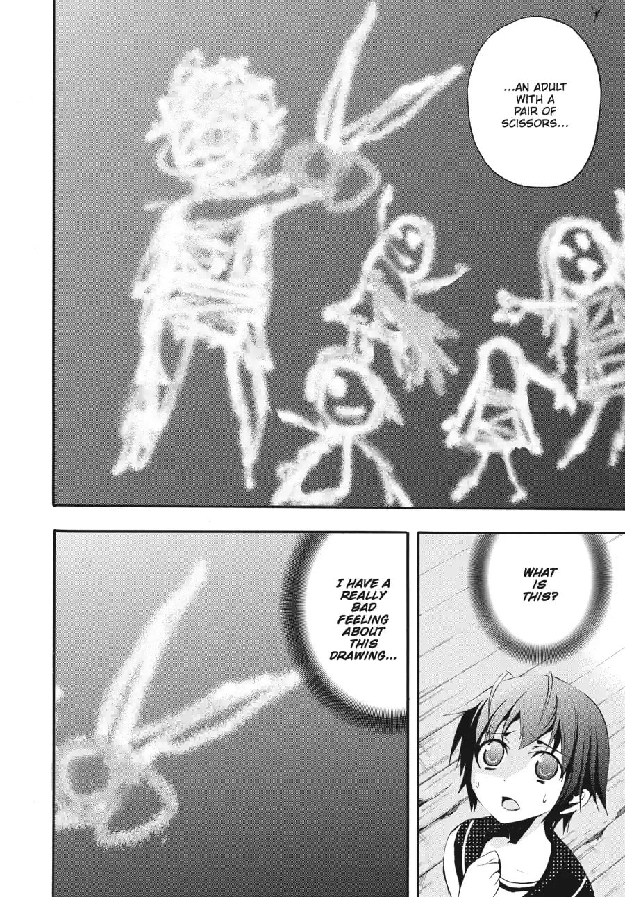 Read Corpse Party - Blood Covered chapter 3.3 image 10 on Lezhin