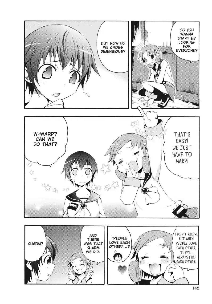 Read Corpse Party - Blood Covered chapter 3.3 image 2 on Lezhin