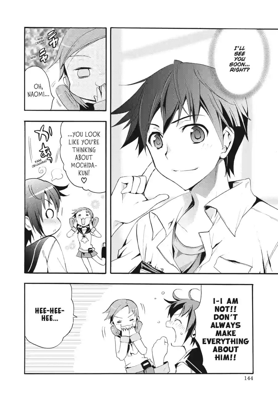 Read Corpse Party - Blood Covered chapter 3.3 image 4 on Lezhin