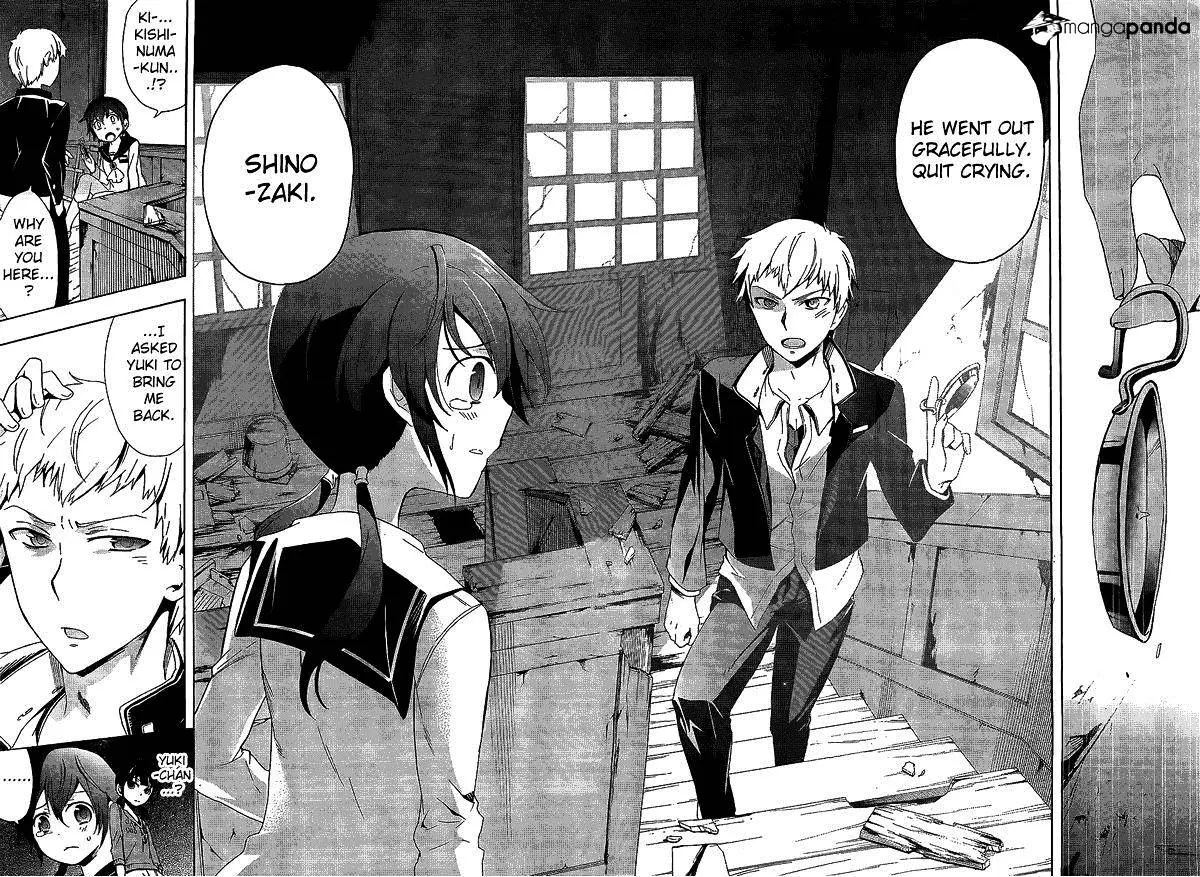 Read Corpse Party - Blood Covered chapter 30 image 12 on Lezhin