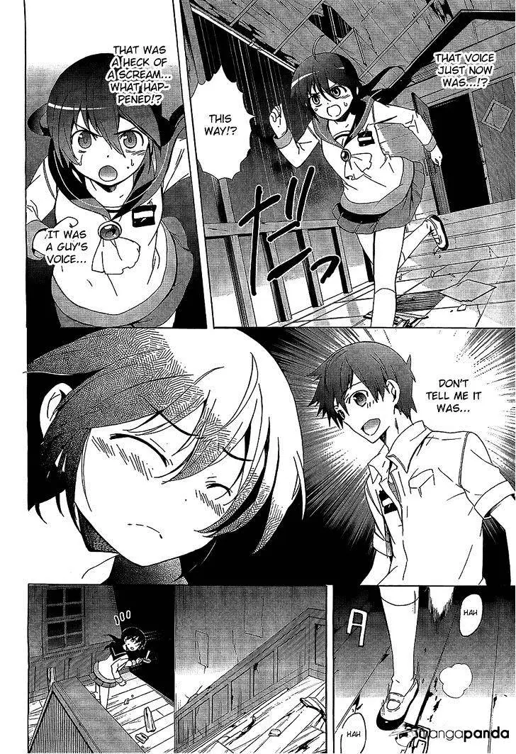 Read Corpse Party - Blood Covered chapter 30 image 4 on Lezhin