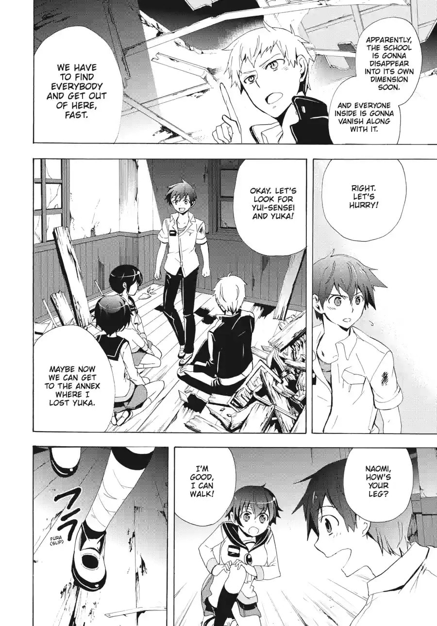 Read Corpse Party - Blood Covered chapter 31.1 image 11 on Lezhin