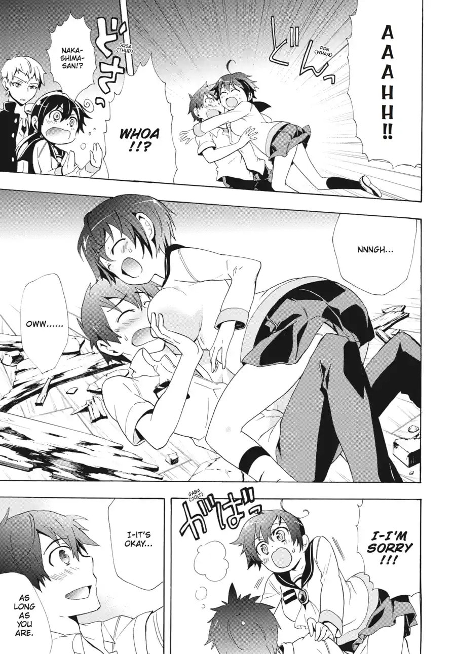 Read Corpse Party - Blood Covered chapter 31.1 image 12 on Lezhin
