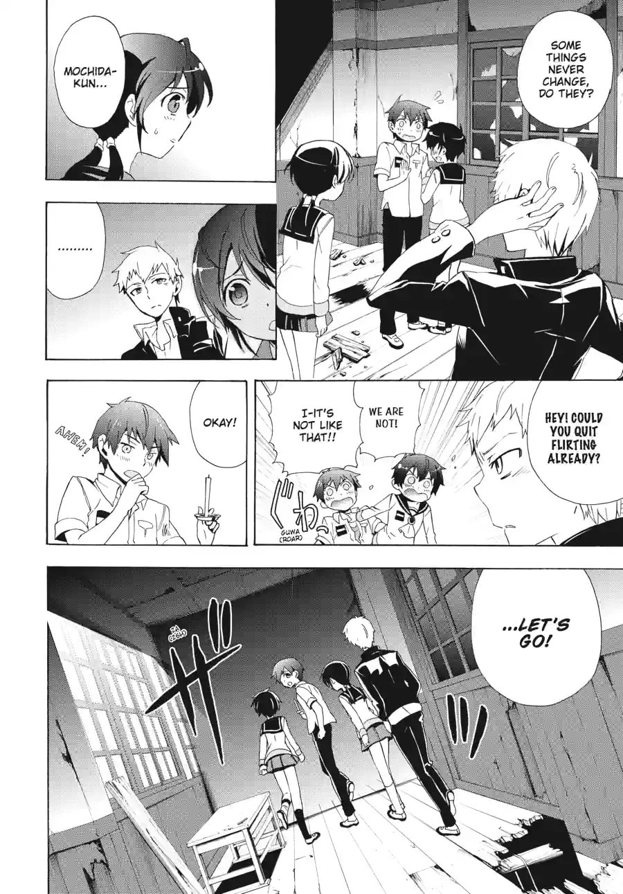 Read Corpse Party - Blood Covered chapter 31.1 image 13 on Lezhin