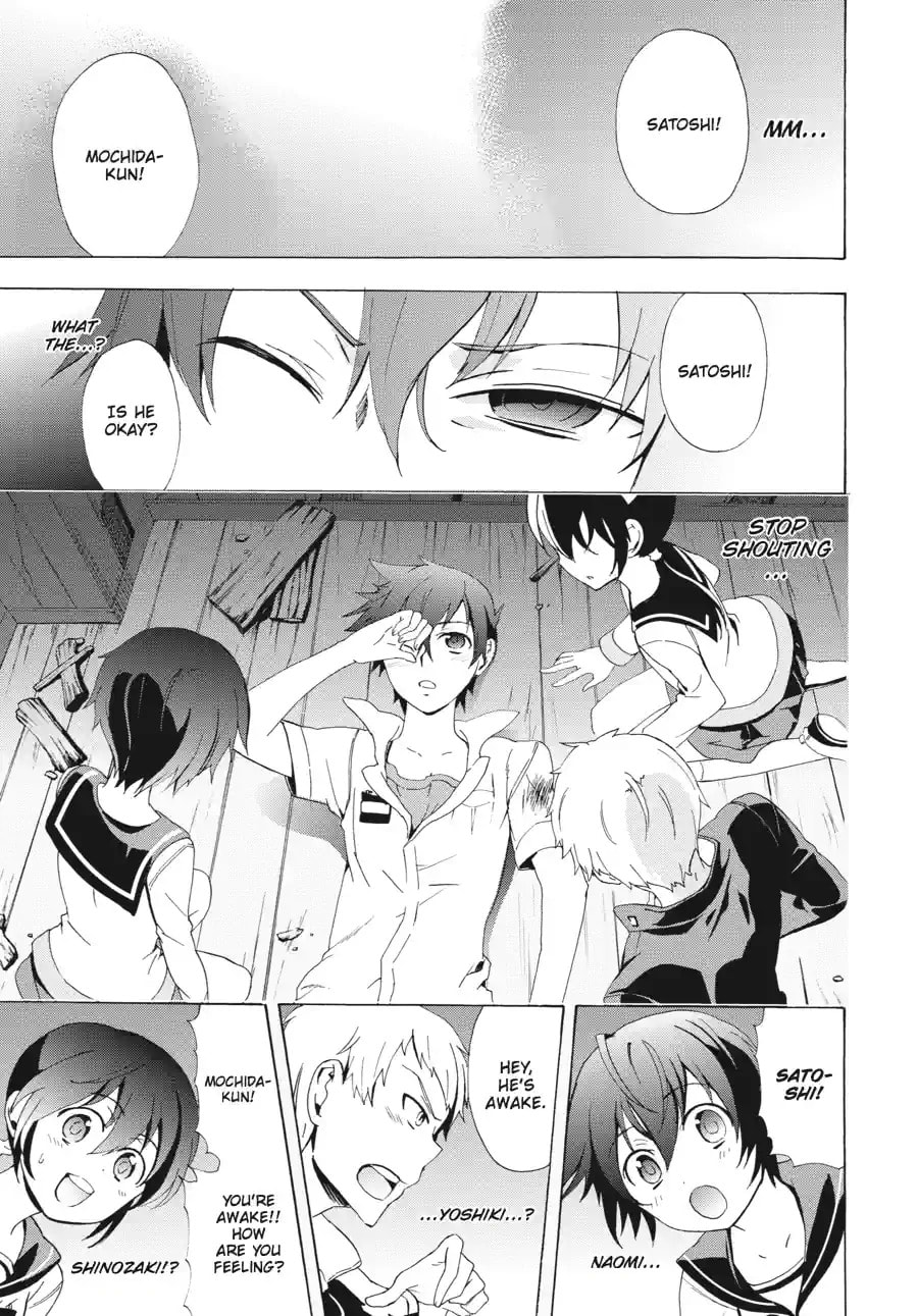 Read Corpse Party - Blood Covered chapter 31.1 image 2 on Lezhin