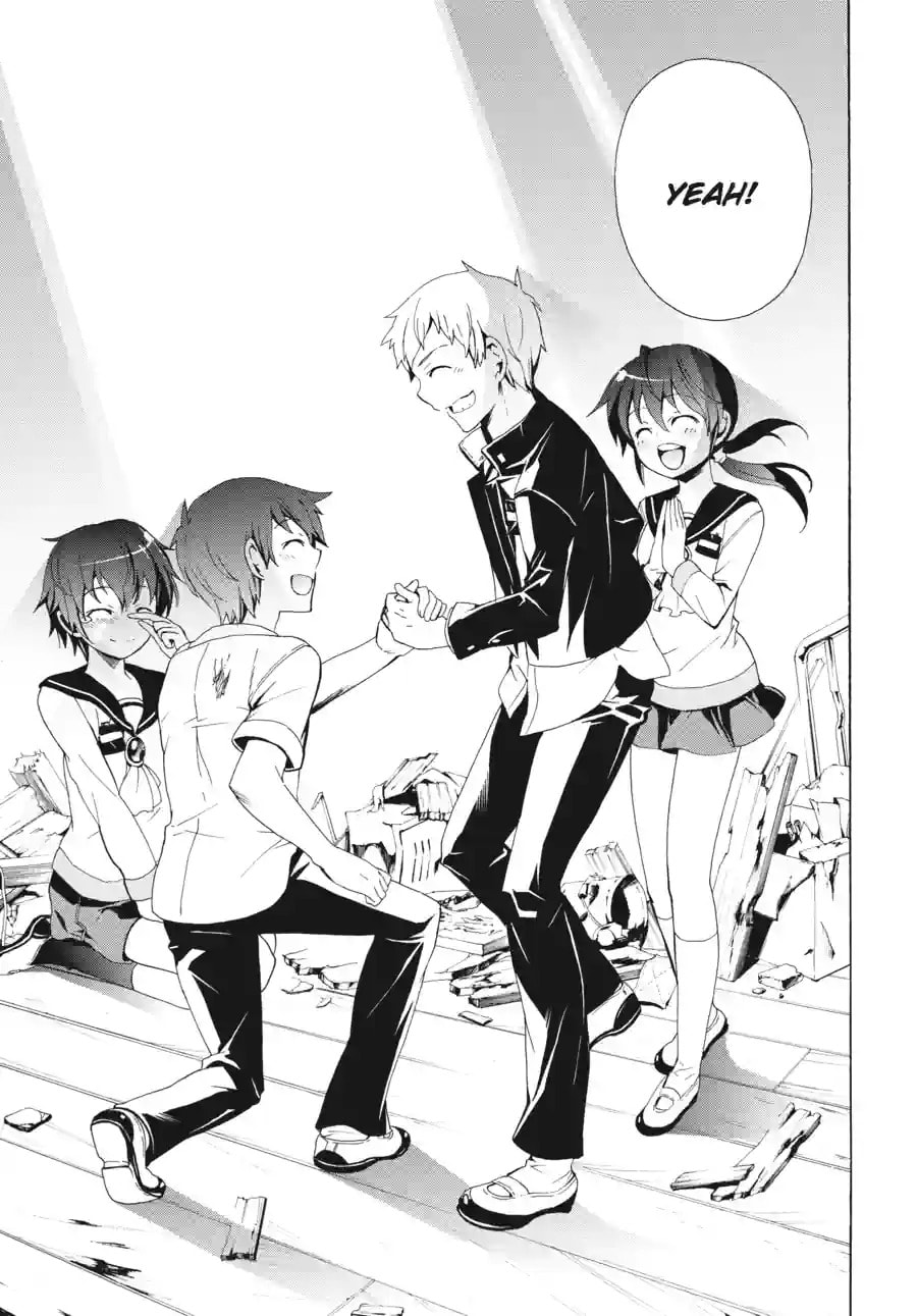 Read Corpse Party - Blood Covered chapter 31.1 image 4 on Lezhin