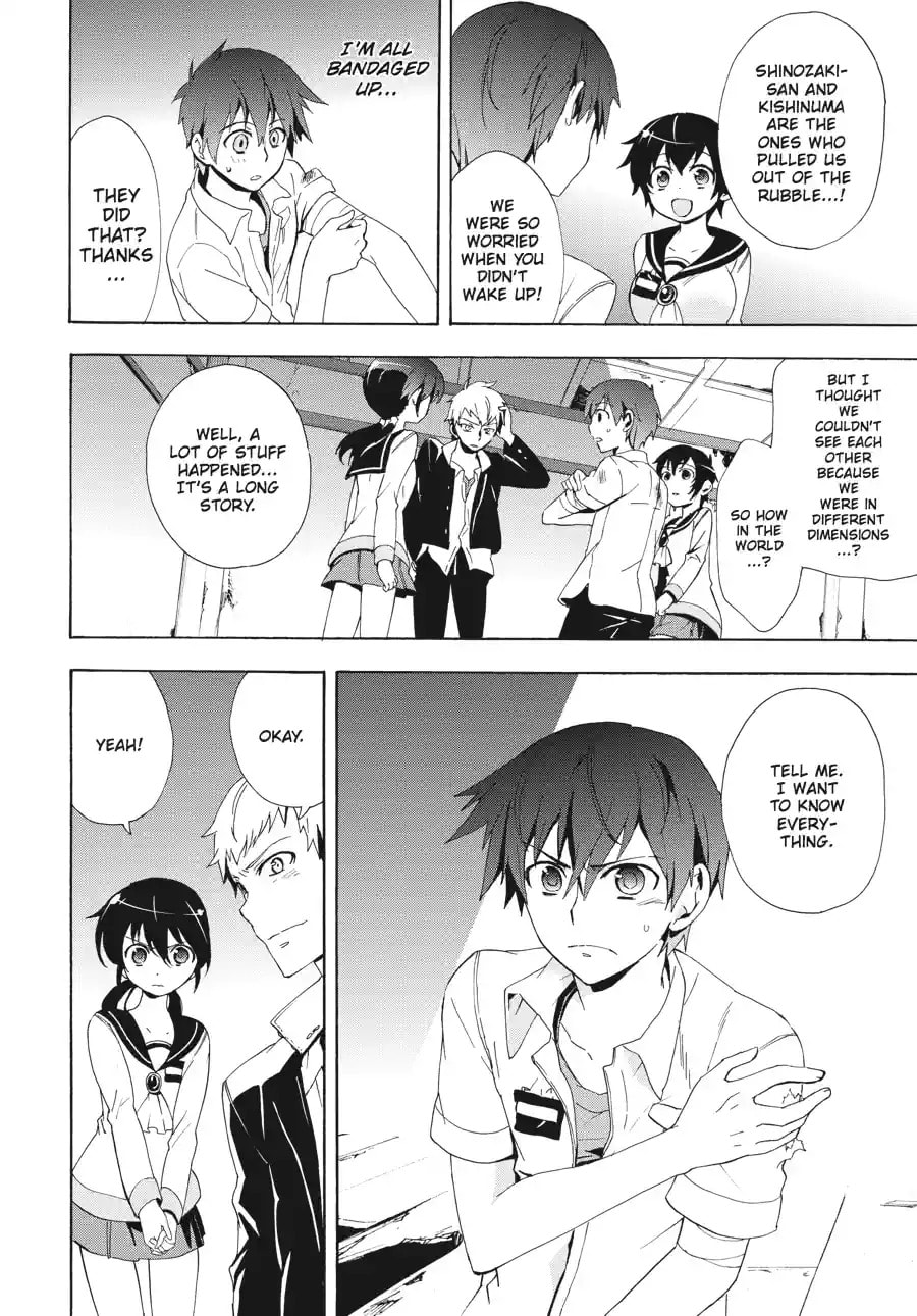 Read Corpse Party - Blood Covered chapter 31.1 image 5 on Lezhin