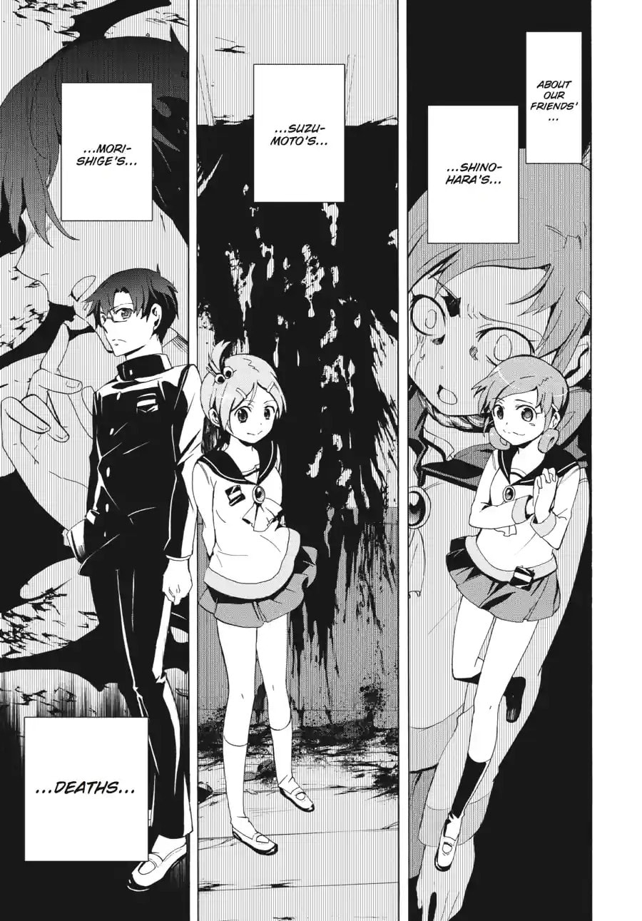 Read Corpse Party - Blood Covered chapter 31.1 image 8 on Lezhin