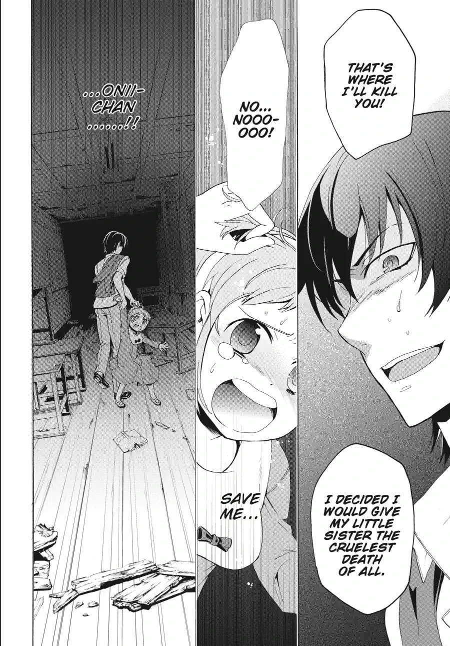 Read Corpse Party - Blood Covered chapter 31.3 image 11 on Lezhin