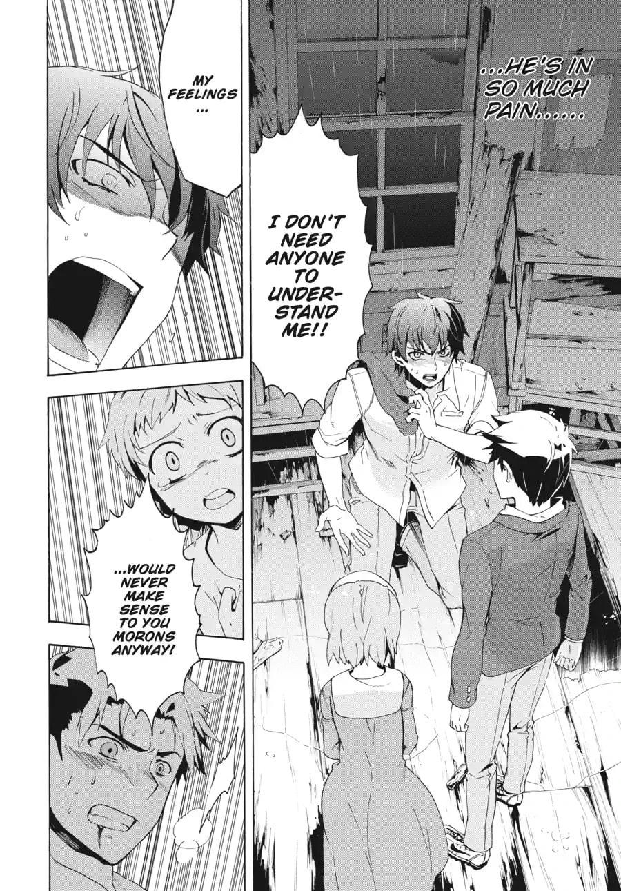 Read Corpse Party - Blood Covered chapter 31.3 image 5 on Lezhin