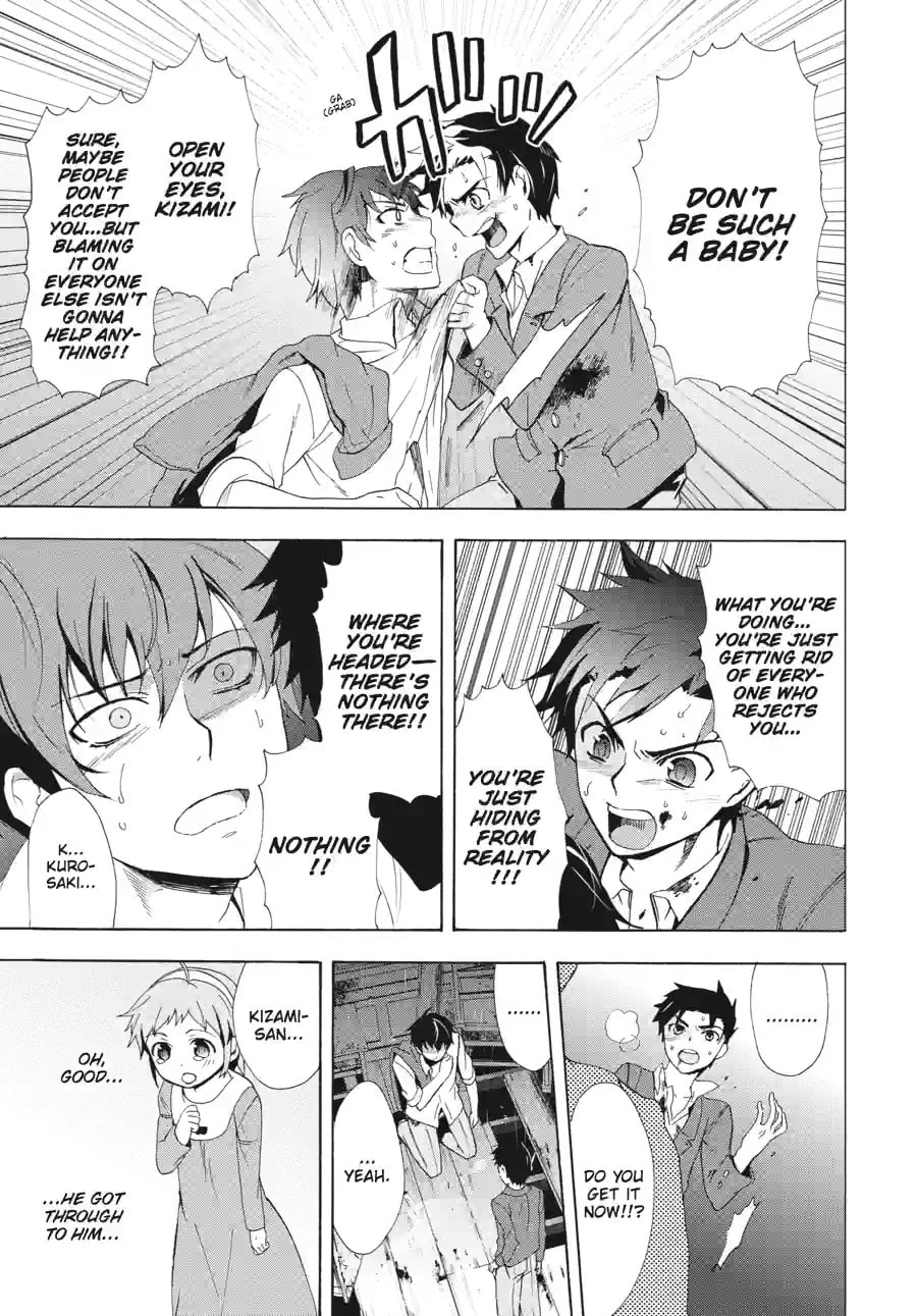 Read Corpse Party - Blood Covered chapter 31.3 image 6 on Lezhin