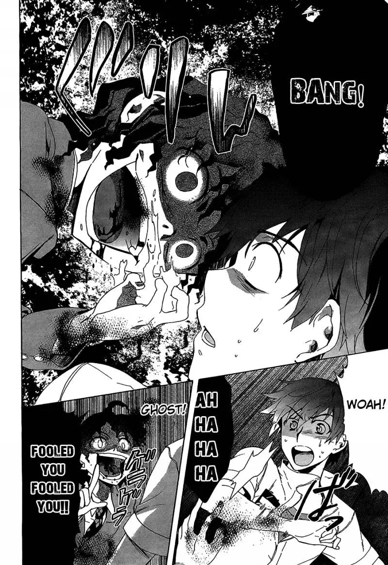Read Corpse Party - Blood Covered chapter 33 image 10 on Lezhin