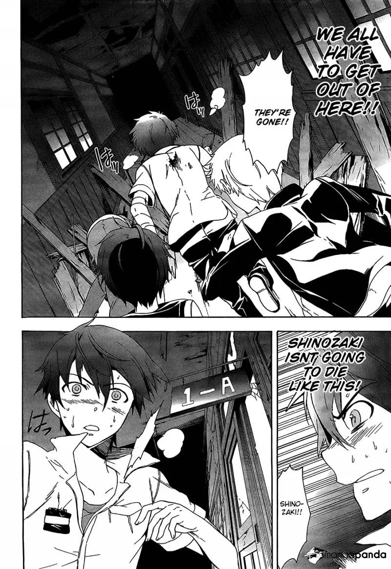 Read Corpse Party - Blood Covered chapter 33 image 14 on Lezhin