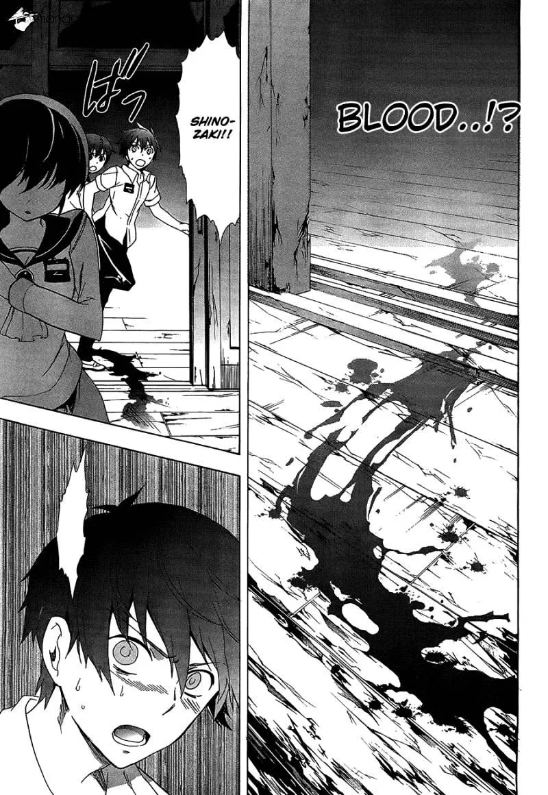 Read Corpse Party - Blood Covered chapter 33 image 15 on Lezhin