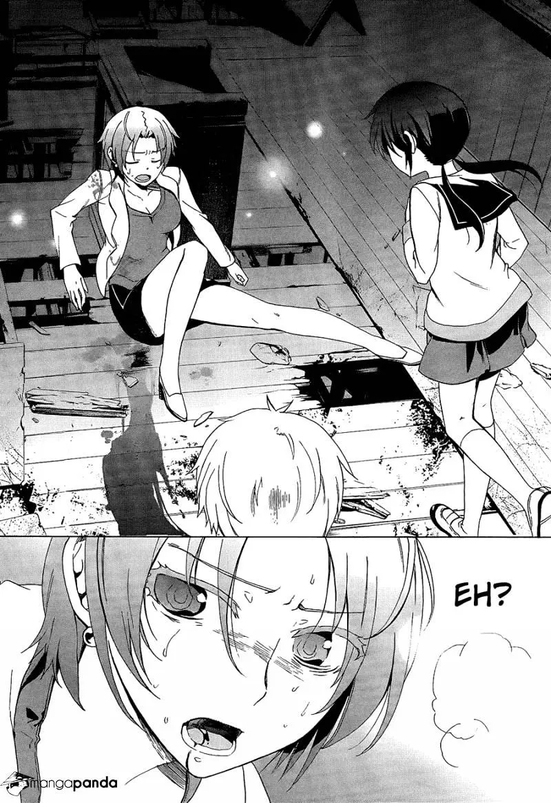 Read Corpse Party - Blood Covered chapter 33 image 16 on Lezhin