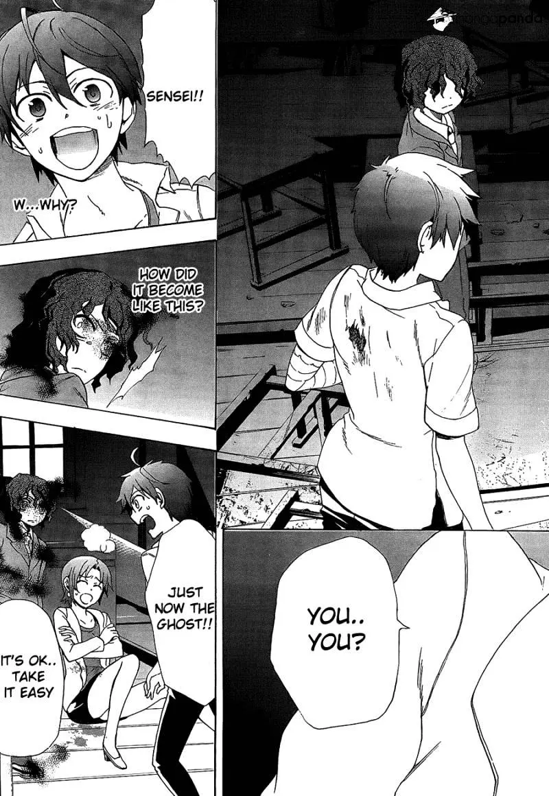 Read Corpse Party - Blood Covered chapter 33 image 17 on Lezhin