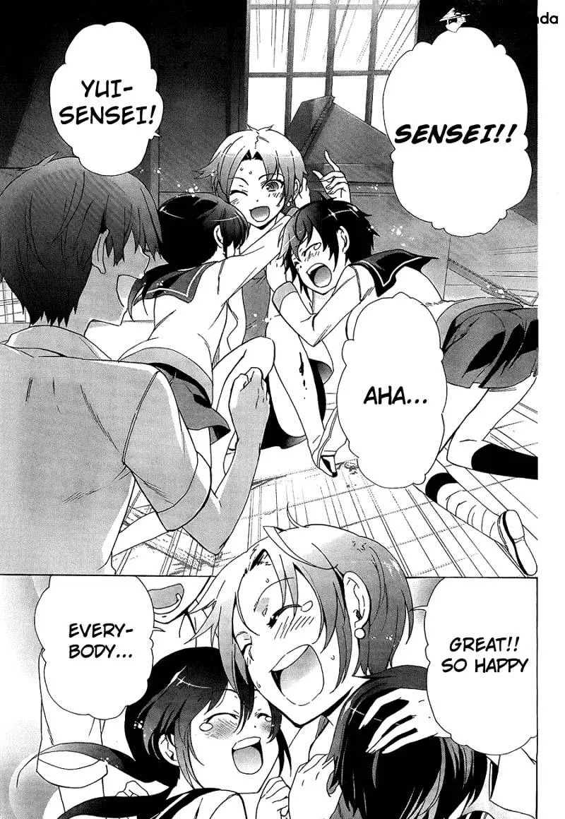 Read Corpse Party - Blood Covered chapter 33 image 19 on Lezhin