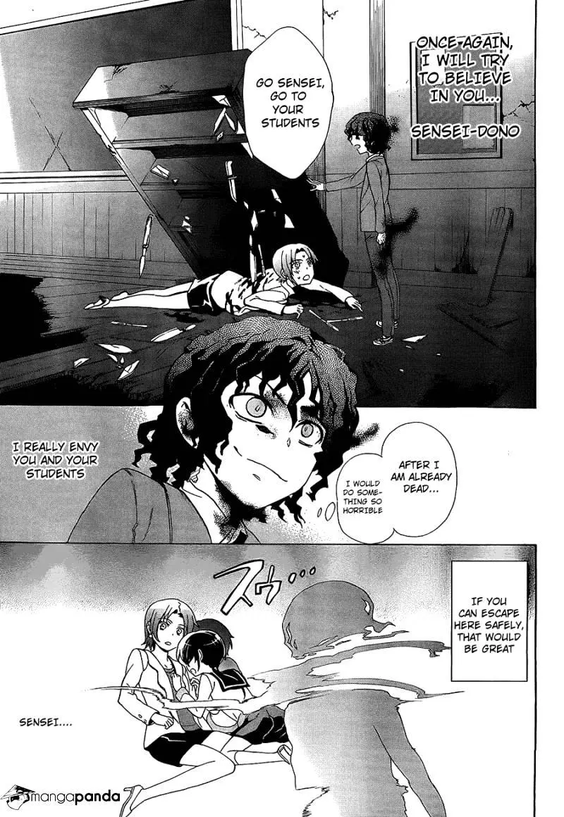 Read Corpse Party - Blood Covered chapter 33 image 21 on Lezhin