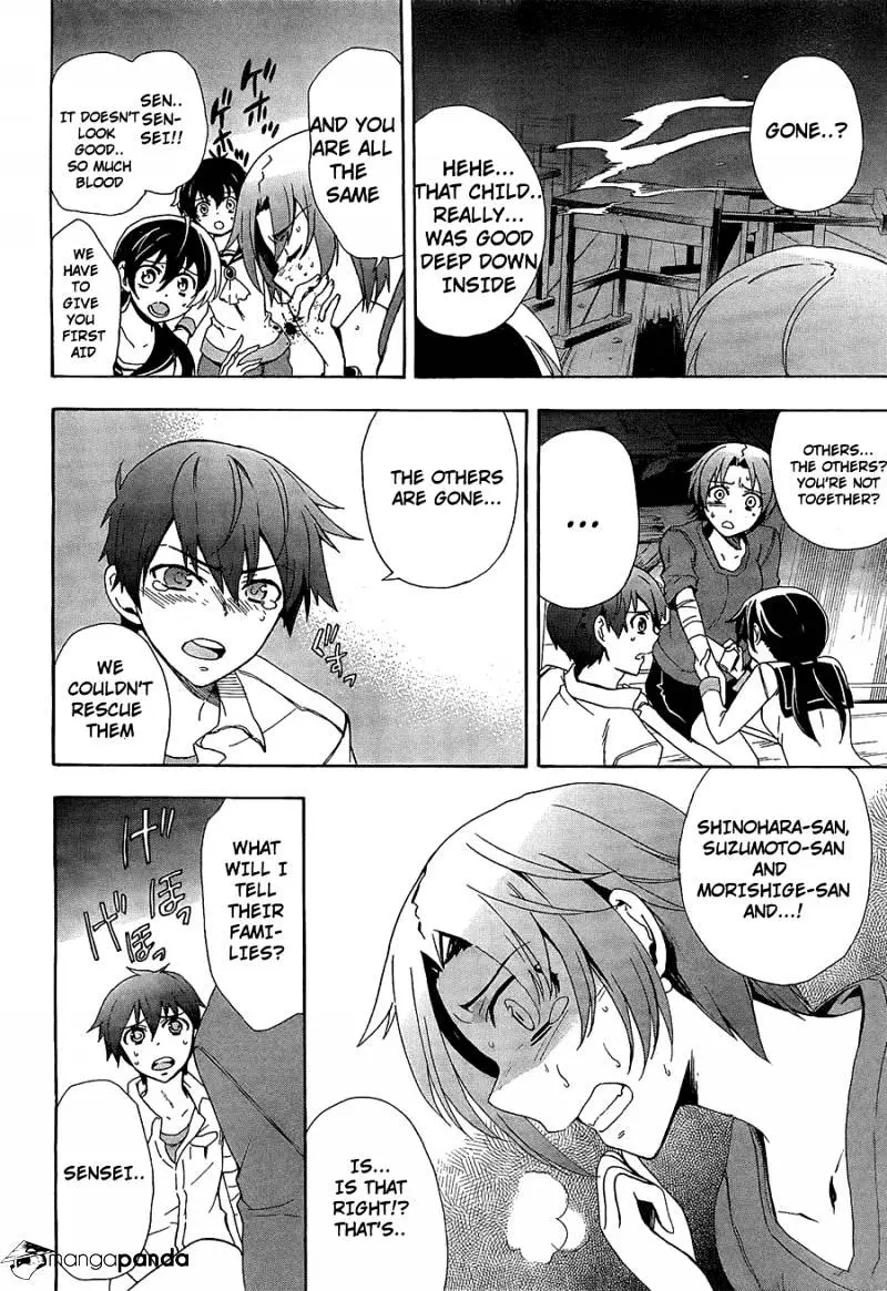 Read Corpse Party - Blood Covered chapter 33 image 22 on Lezhin