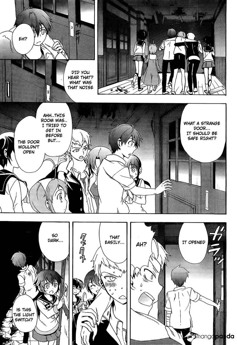 Read Corpse Party - Blood Covered chapter 33 image 25 on Lezhin