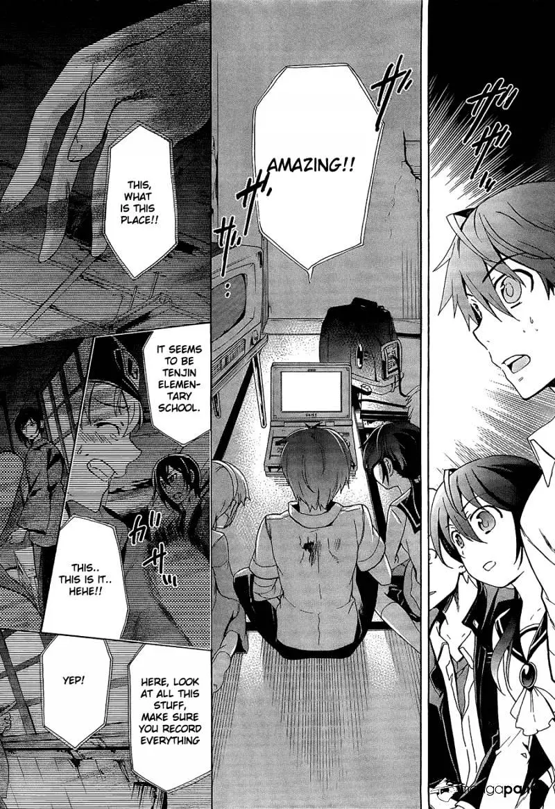 Read Corpse Party - Blood Covered chapter 33 image 28 on Lezhin