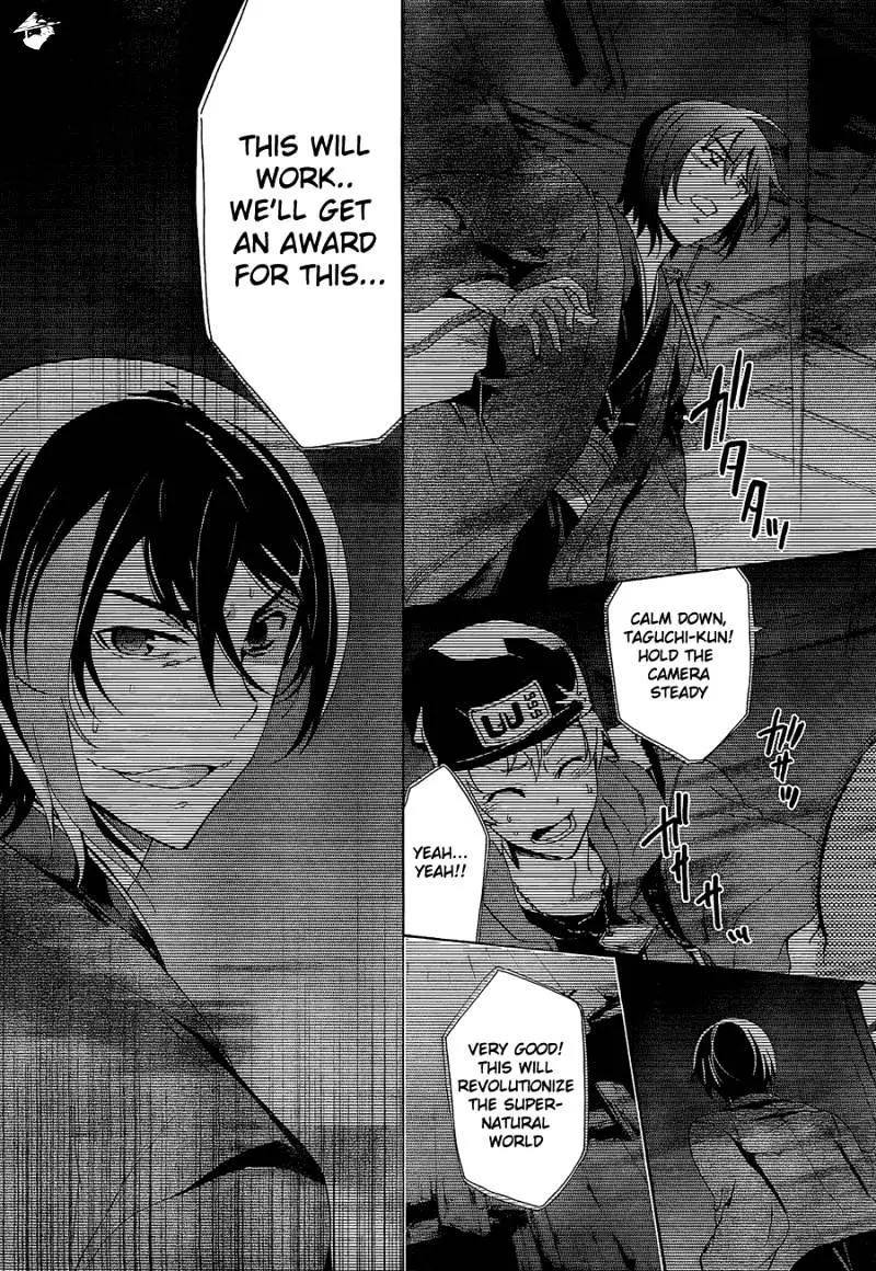 Read Corpse Party - Blood Covered chapter 33 image 29 on Lezhin