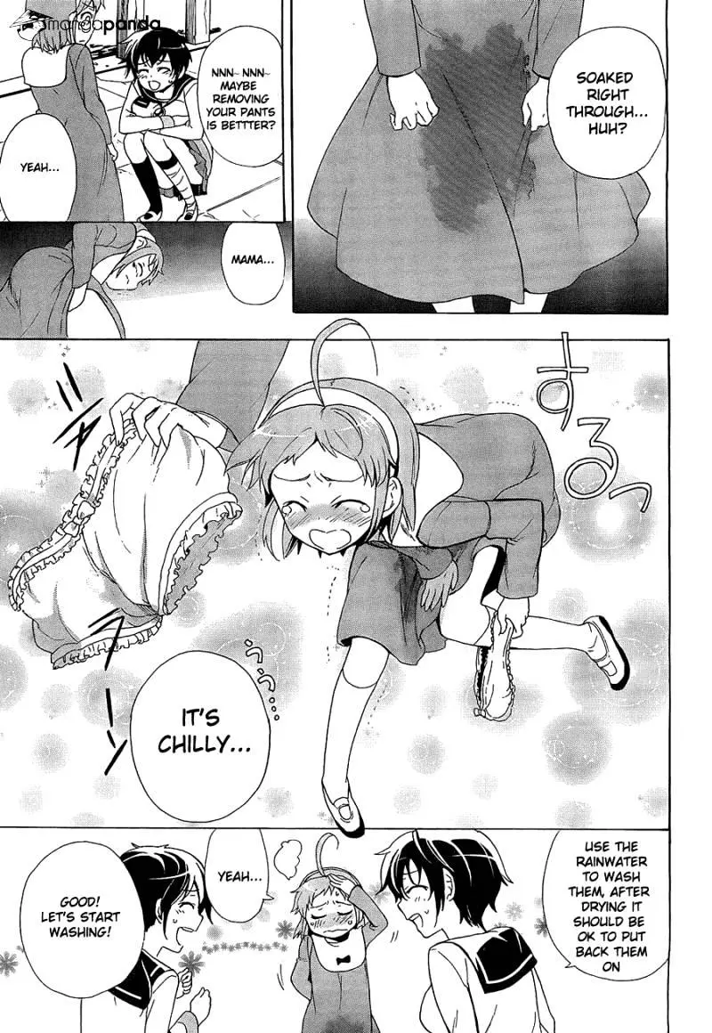 Read Corpse Party - Blood Covered chapter 33 image 3 on Lezhin