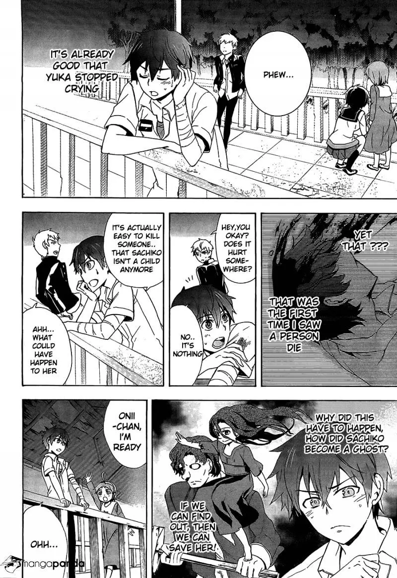 Read Corpse Party - Blood Covered chapter 33 image 4 on Lezhin