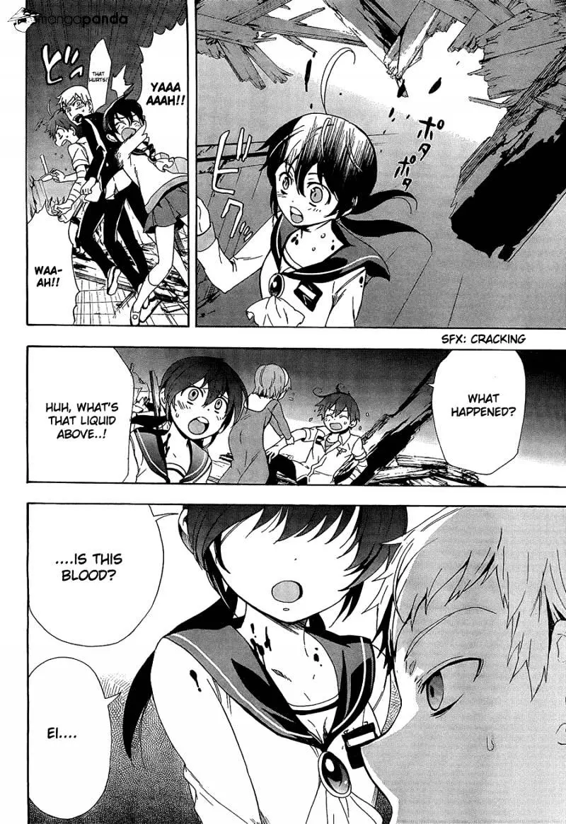 Read Corpse Party - Blood Covered chapter 33 image 6 on Lezhin