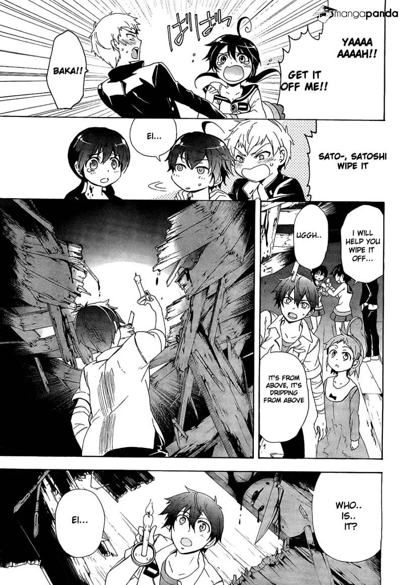 Read Corpse Party - Blood Covered chapter 33 image 7 on Lezhin
