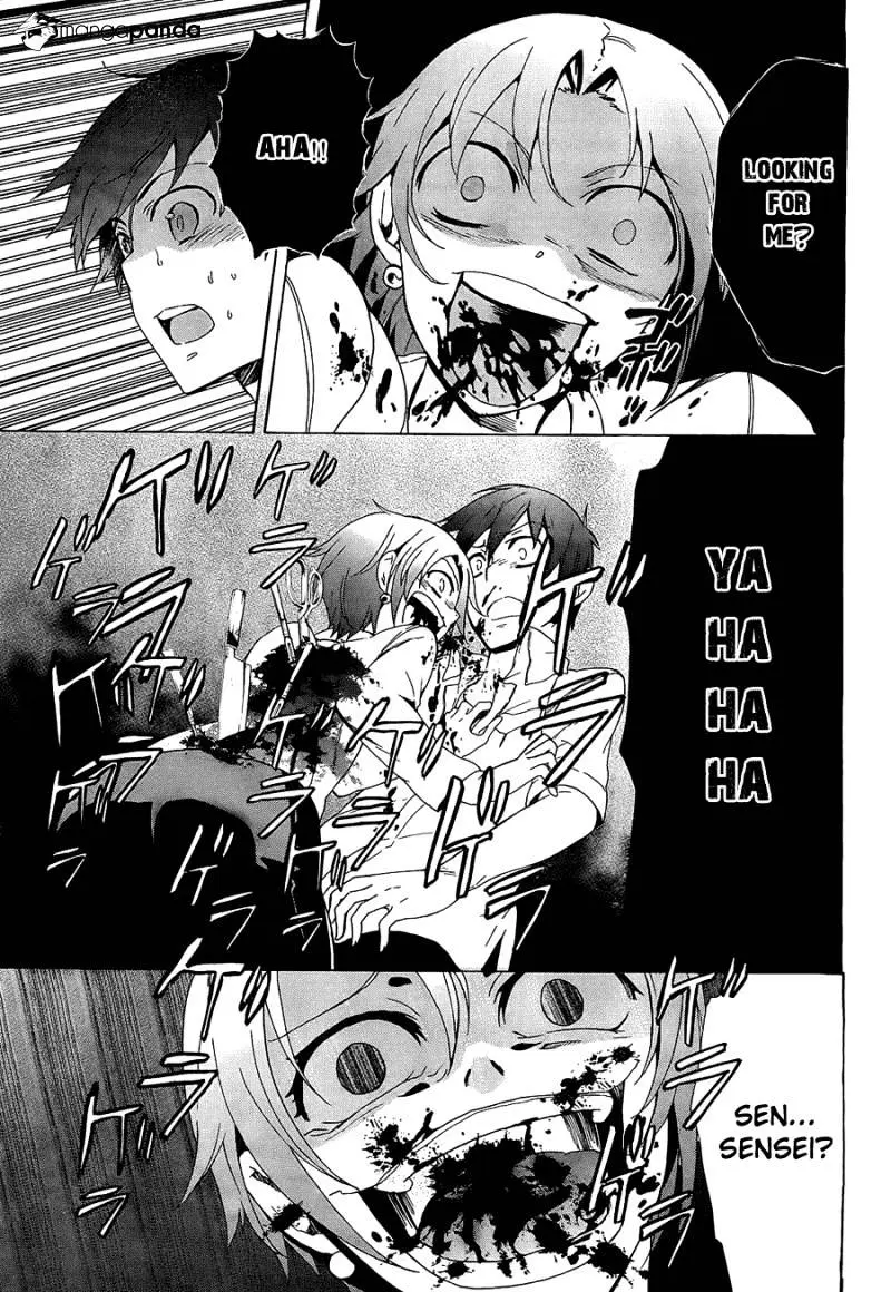 Read Corpse Party - Blood Covered chapter 33 image 9 on Lezhin