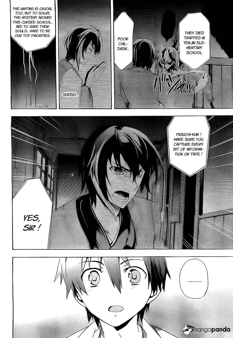 Read Corpse Party - Blood Covered chapter 34 image 10 on Lezhin